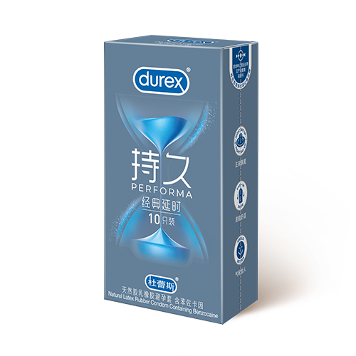 尊龙凯时人生就搏经典延时装